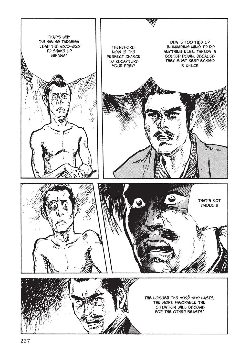 Read Path of the Assassin EN Manga Online