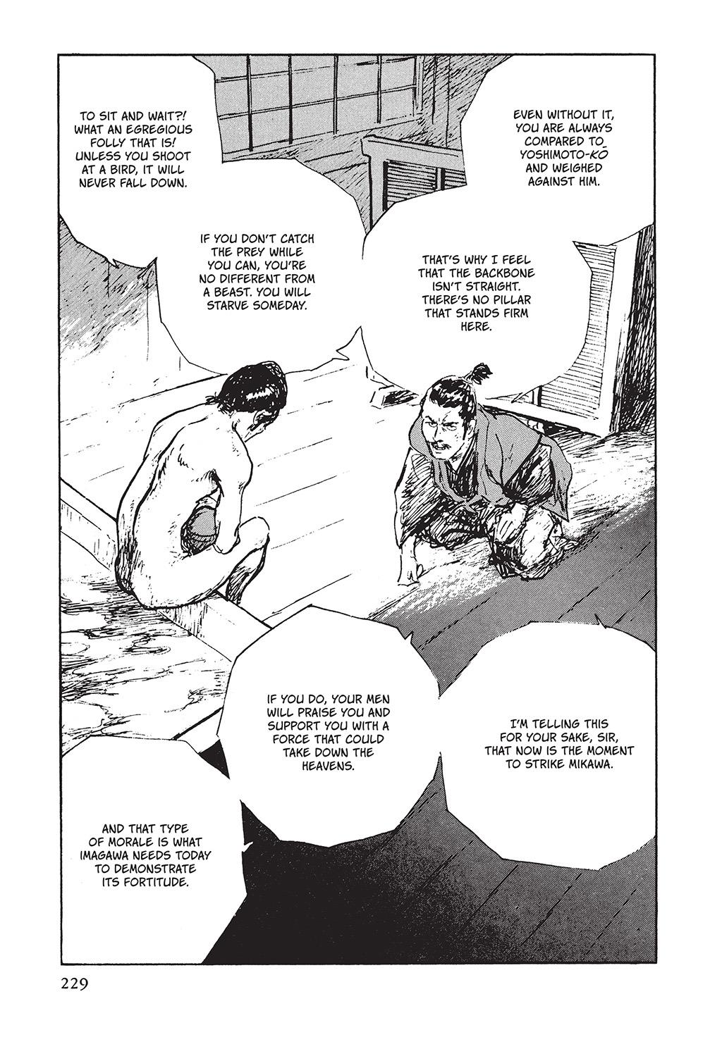 Read Path of the Assassin EN Manga Online