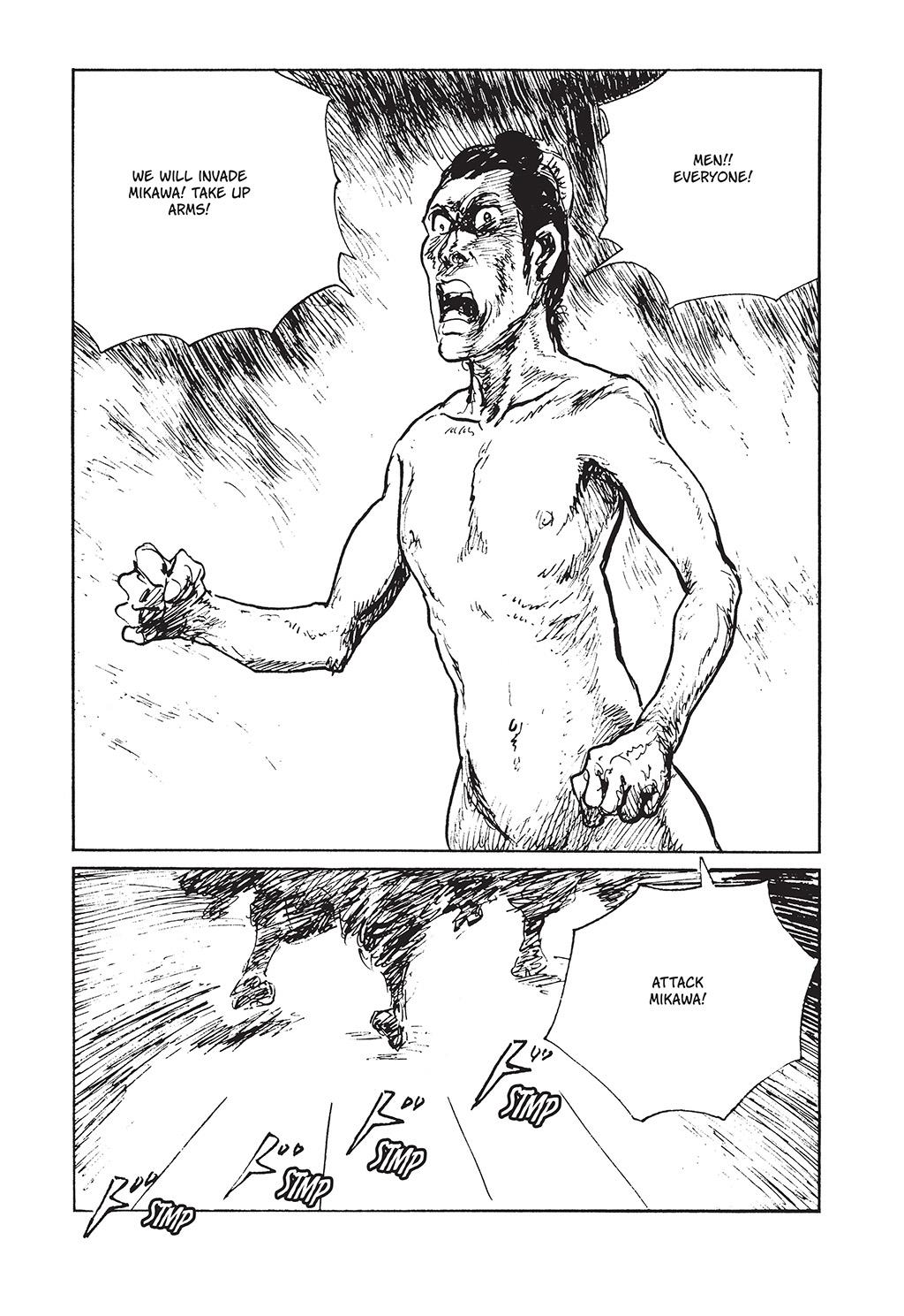 Read Path of the Assassin EN Manga Online