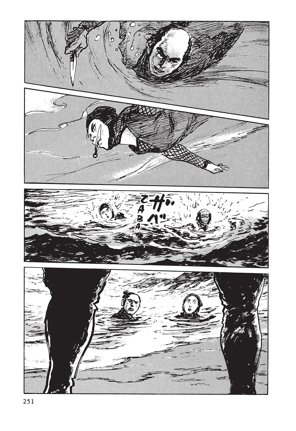 Read Path of the Assassin EN Manga Online