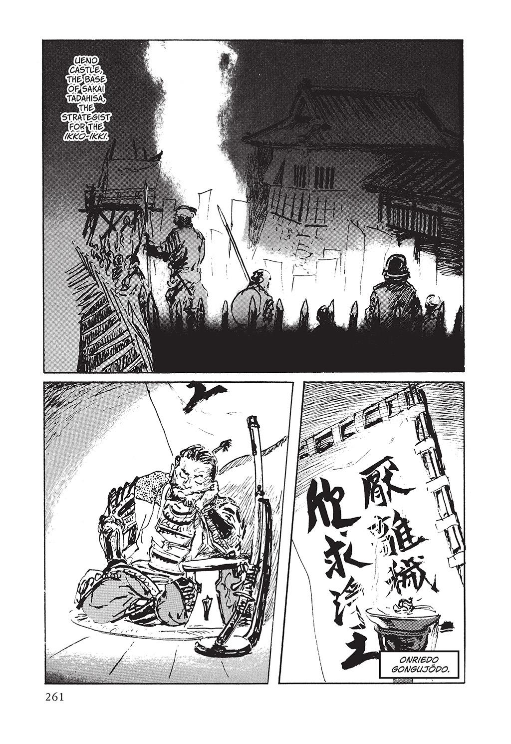 Read Path of the Assassin EN Manga Online