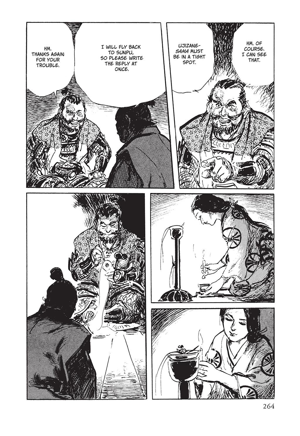 Read Path of the Assassin EN Manga Online