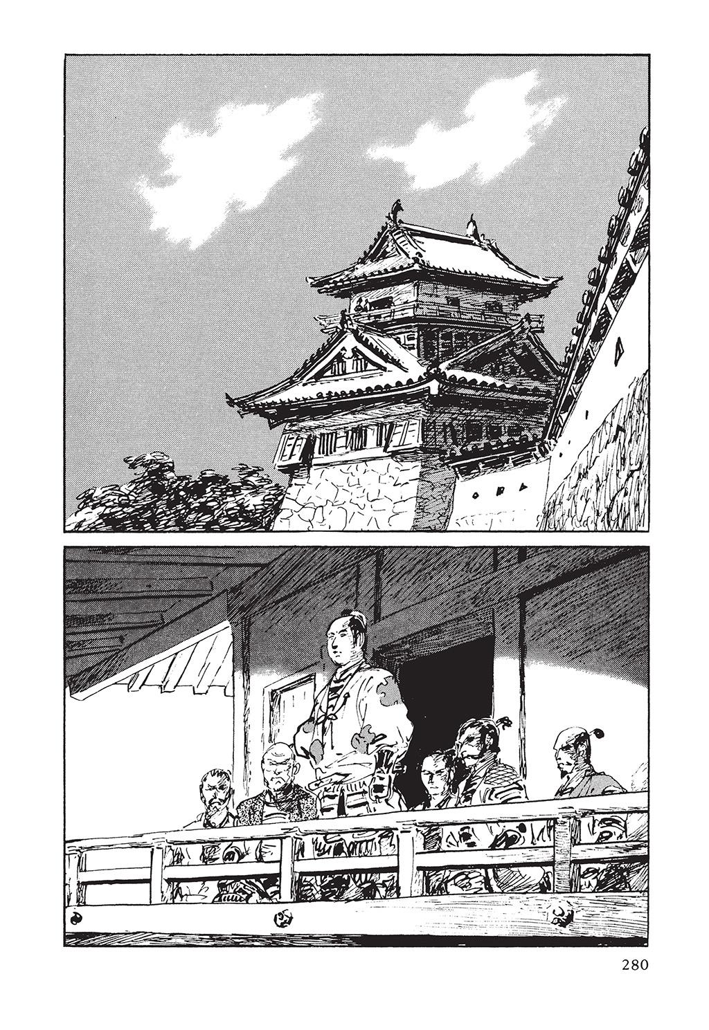 Read Path of the Assassin EN Manga Online