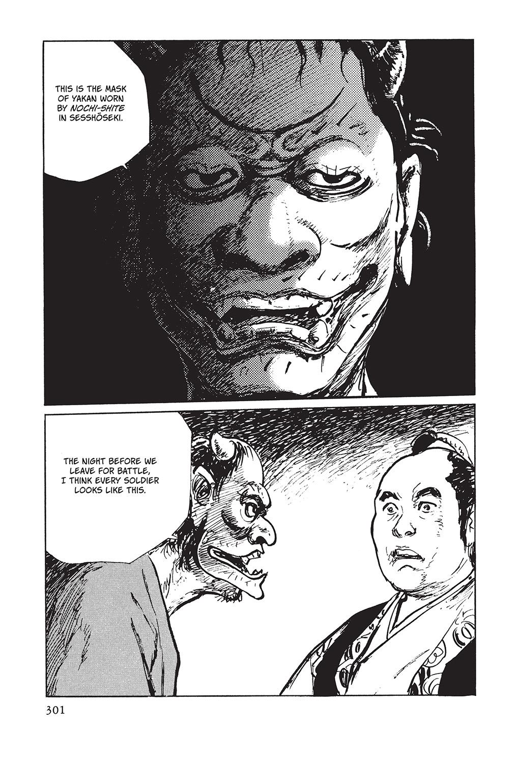 Read Path of the Assassin EN Manga Online