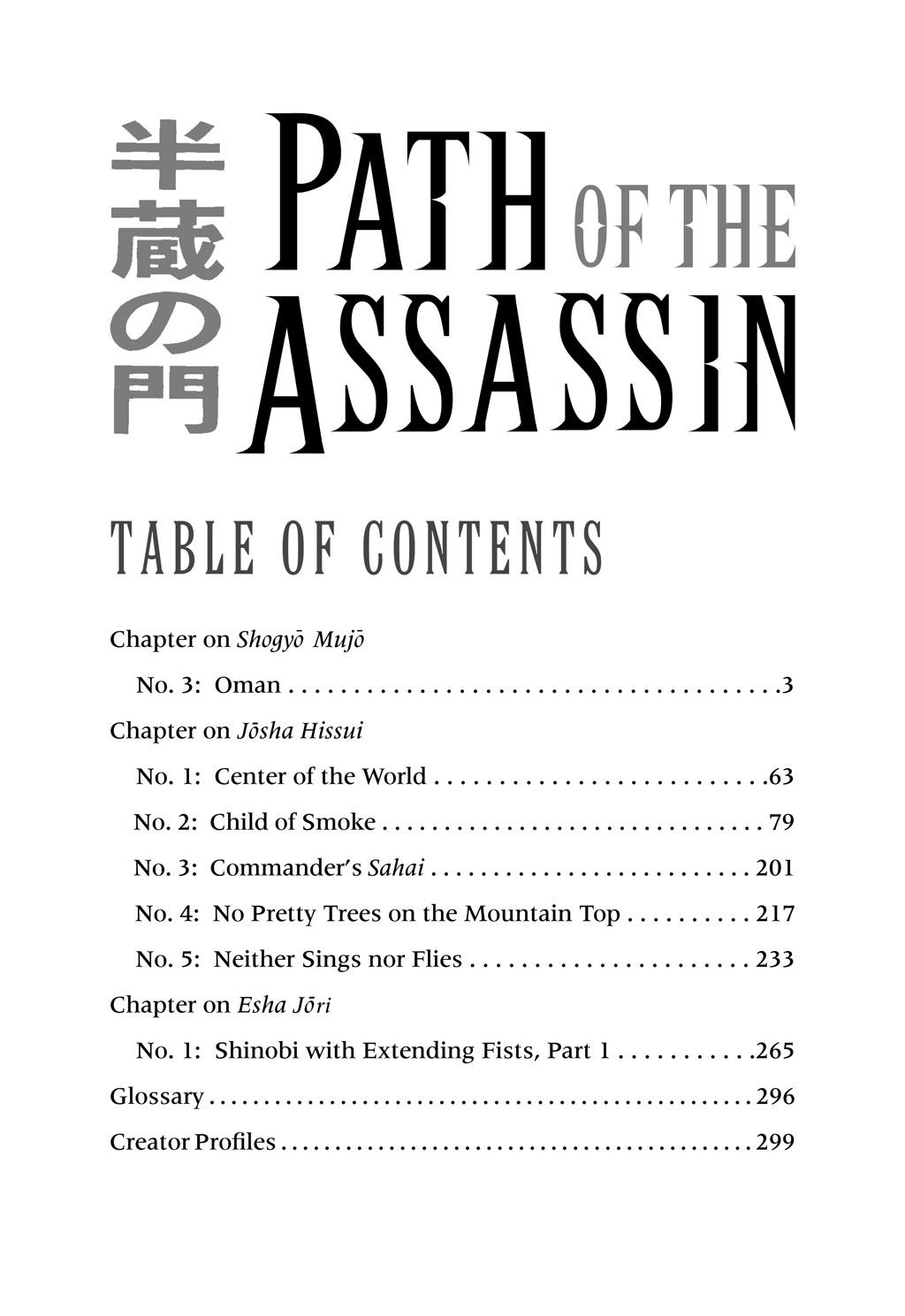 Read Path of the Assassin EN Manga Online