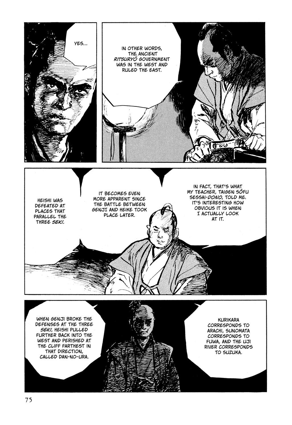 Read Path of the Assassin EN Manga Online