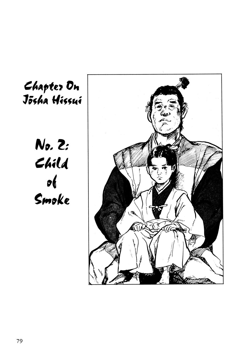 Read Path of the Assassin EN Manga Online