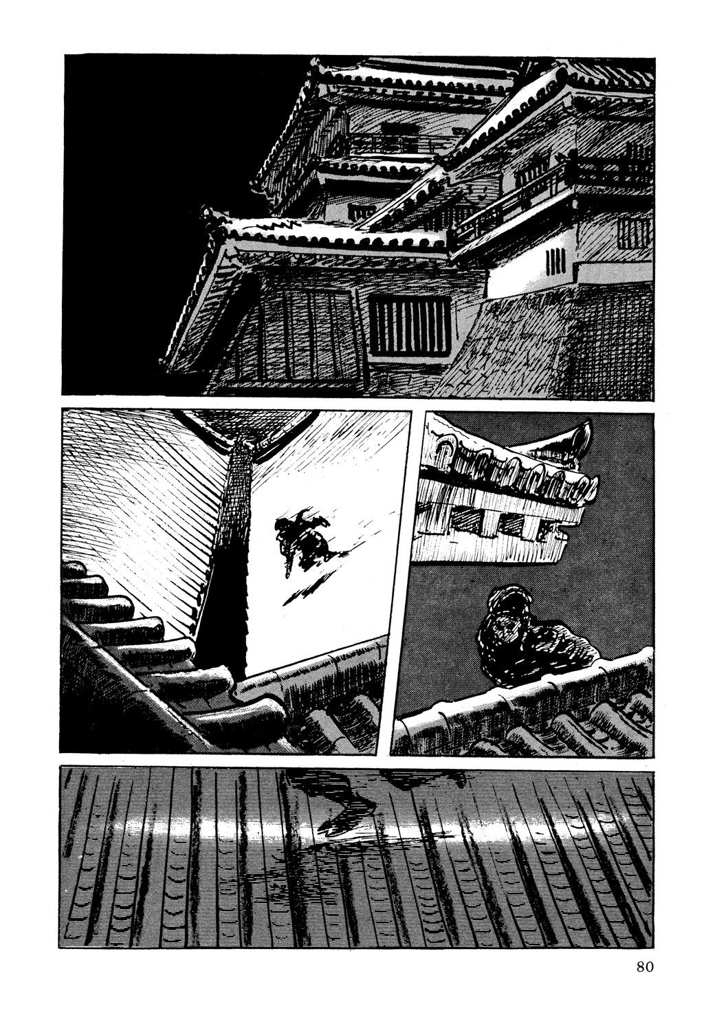 Read Path of the Assassin EN Manga Online