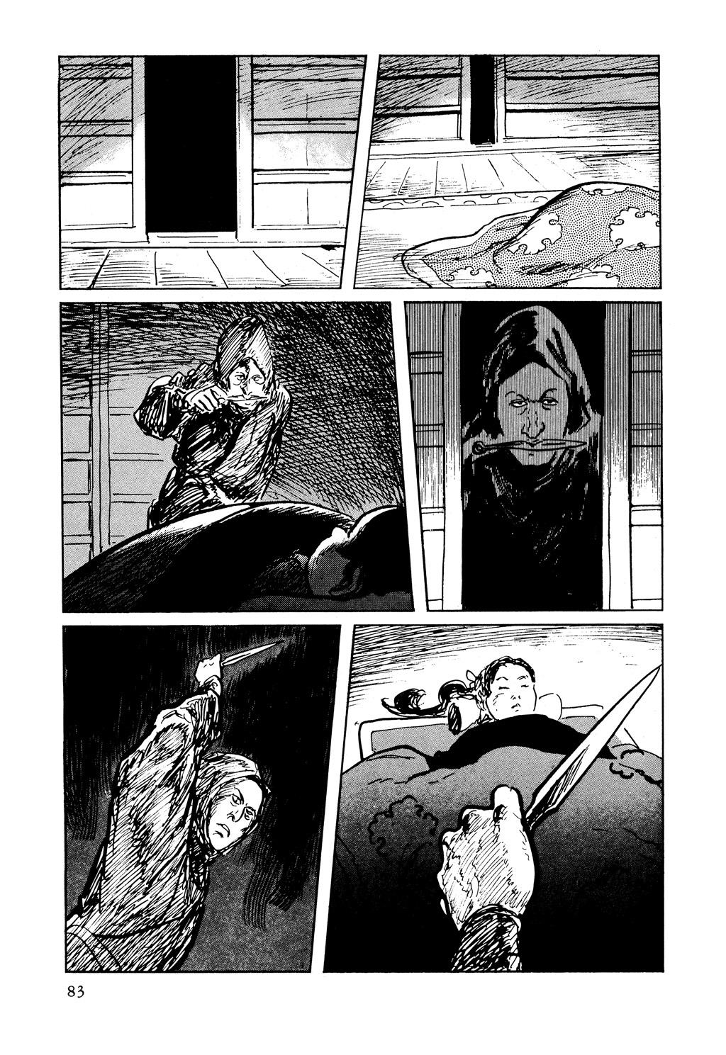 Read Path of the Assassin EN Manga Online