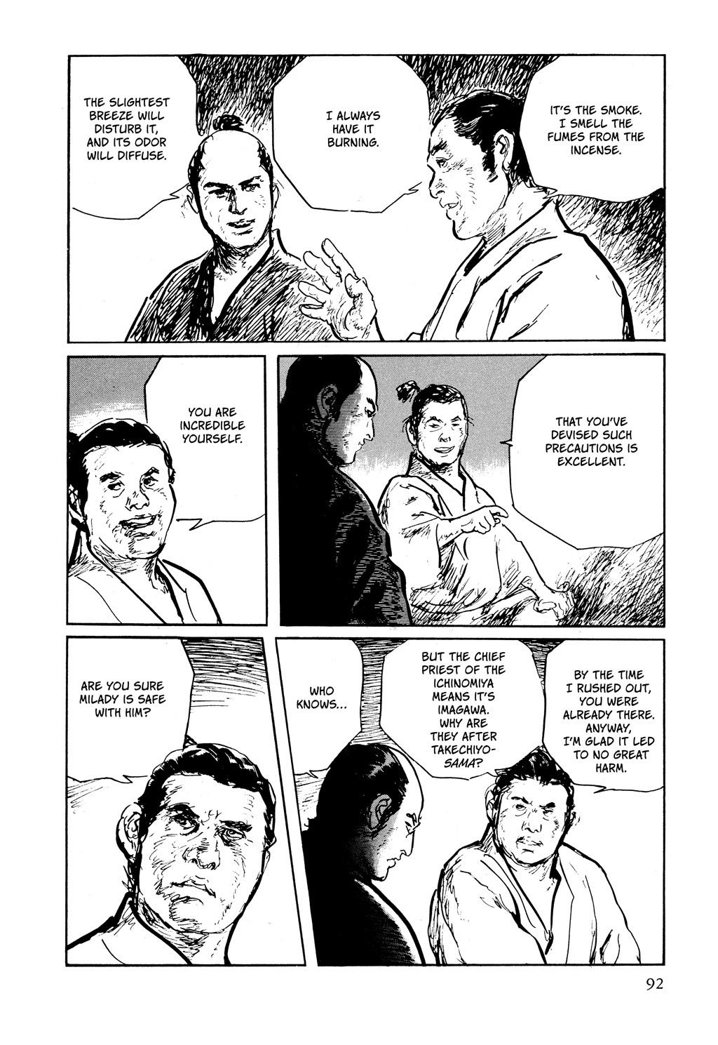 Read Path of the Assassin EN Manga Online