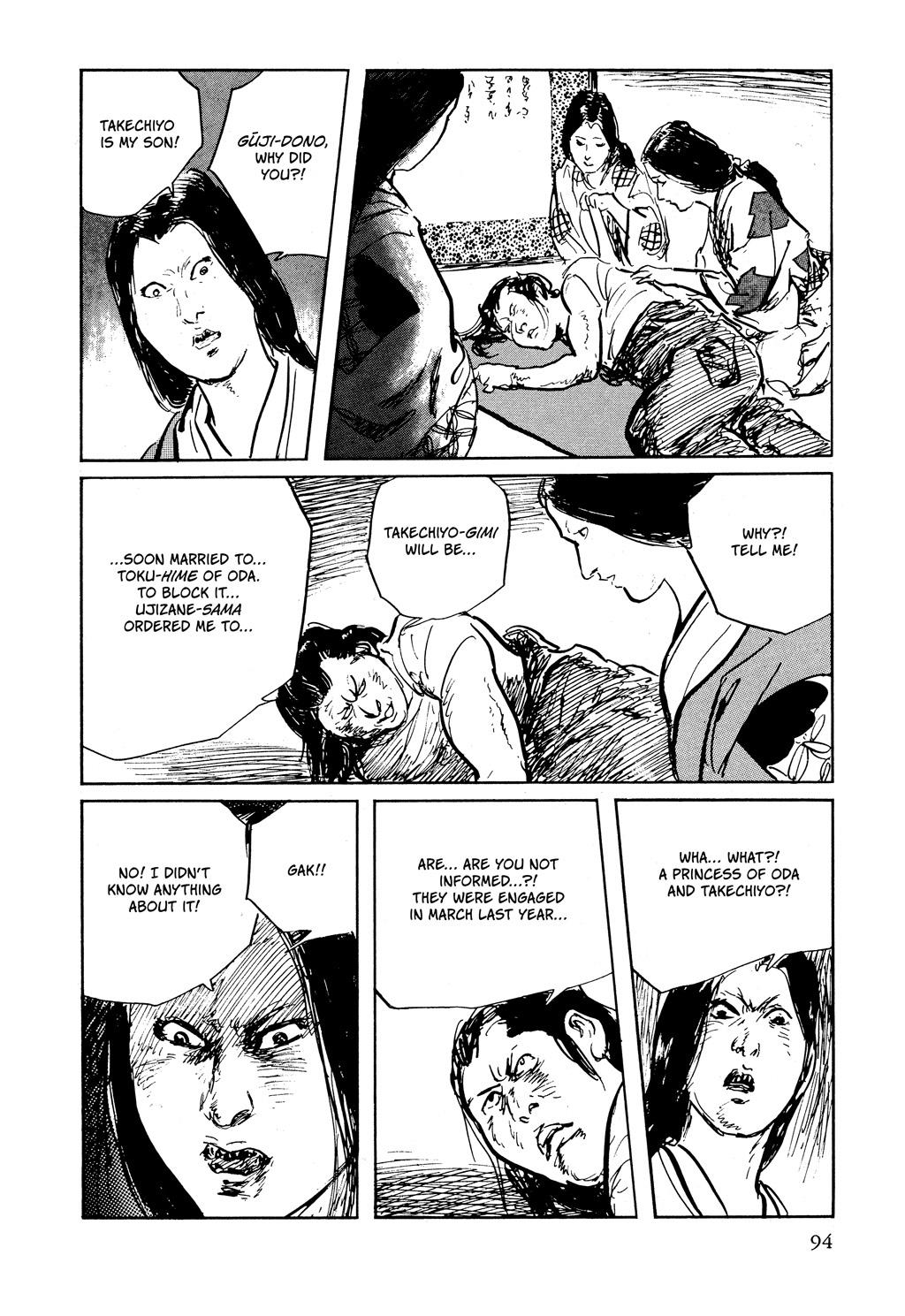 Read Path of the Assassin EN Manga Online