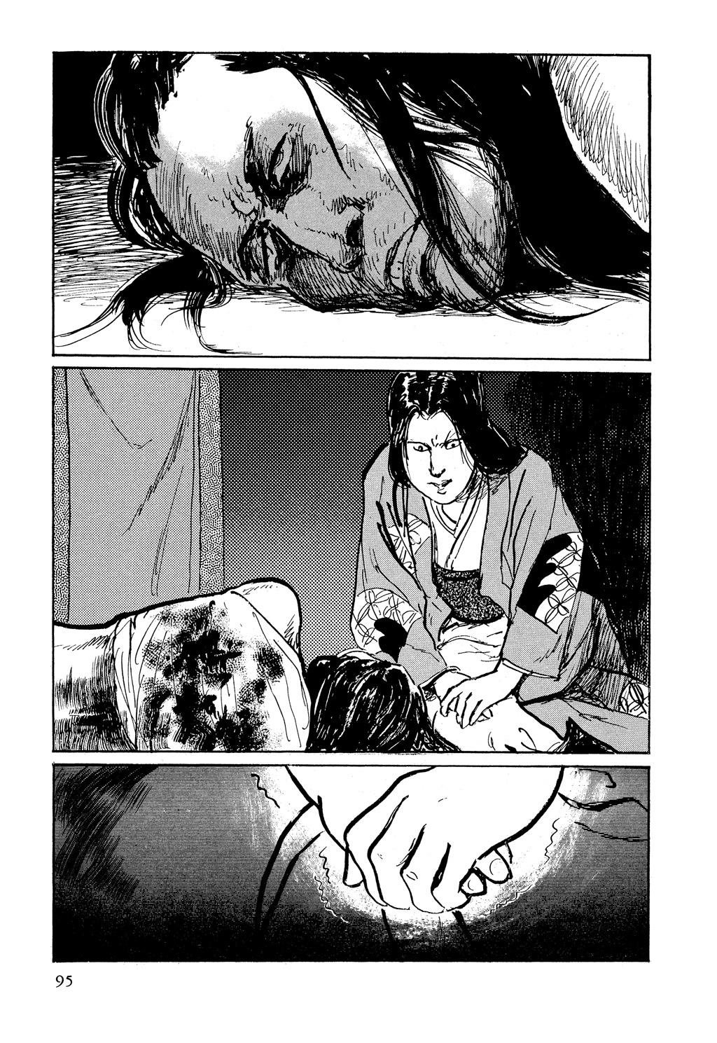 Read Path of the Assassin EN Manga Online