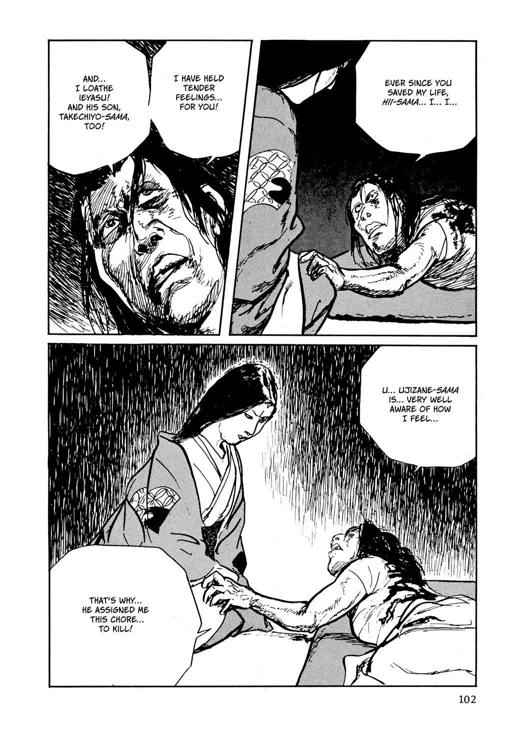 Read Path of the Assassin EN Manga Online