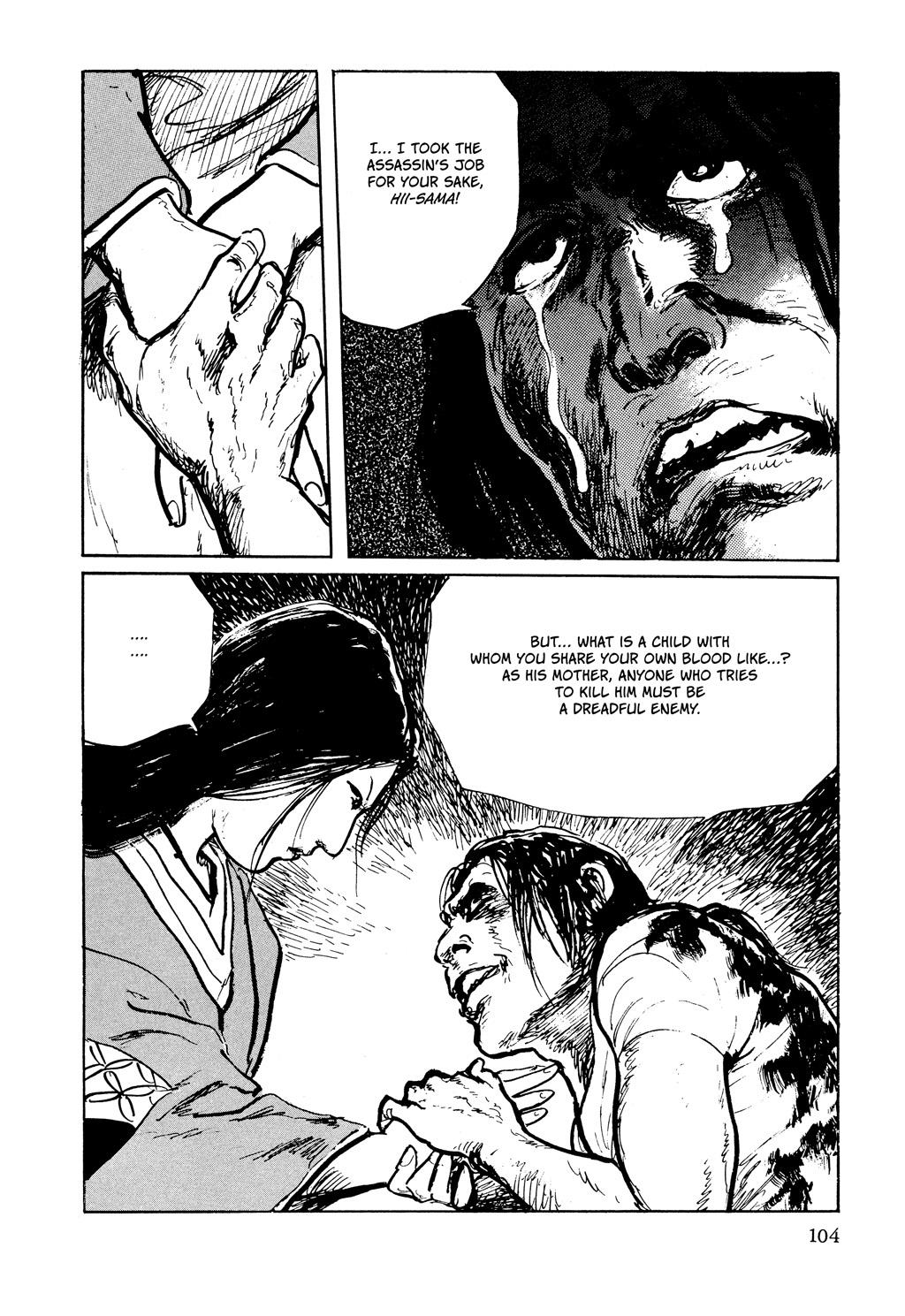 Read Path of the Assassin EN Manga Online