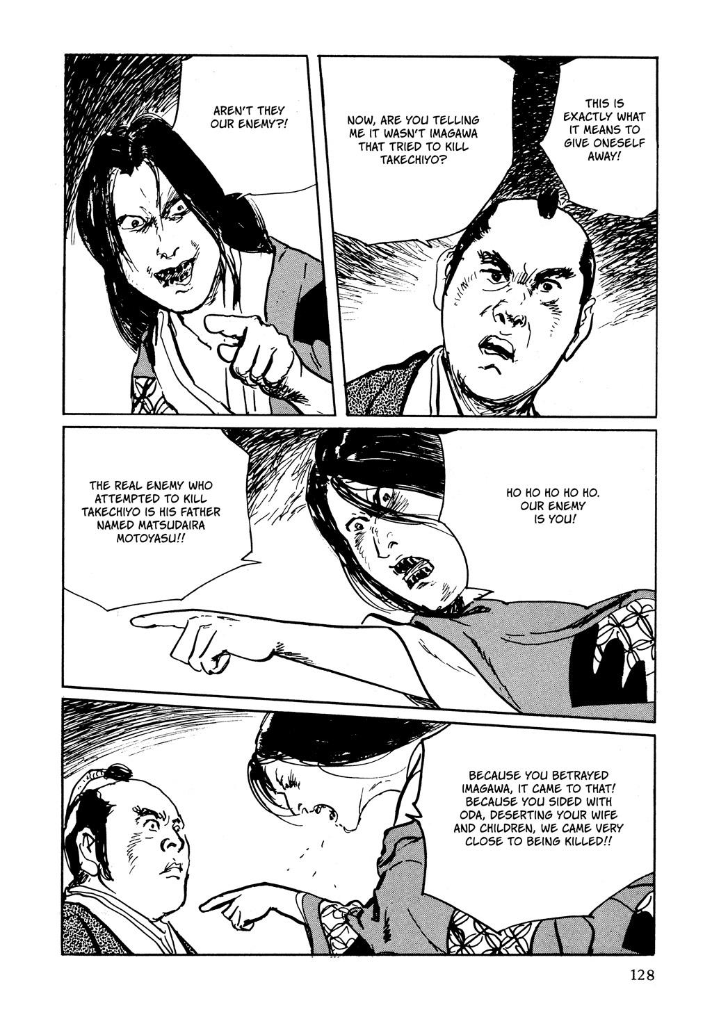 Read Path of the Assassin EN Manga Online