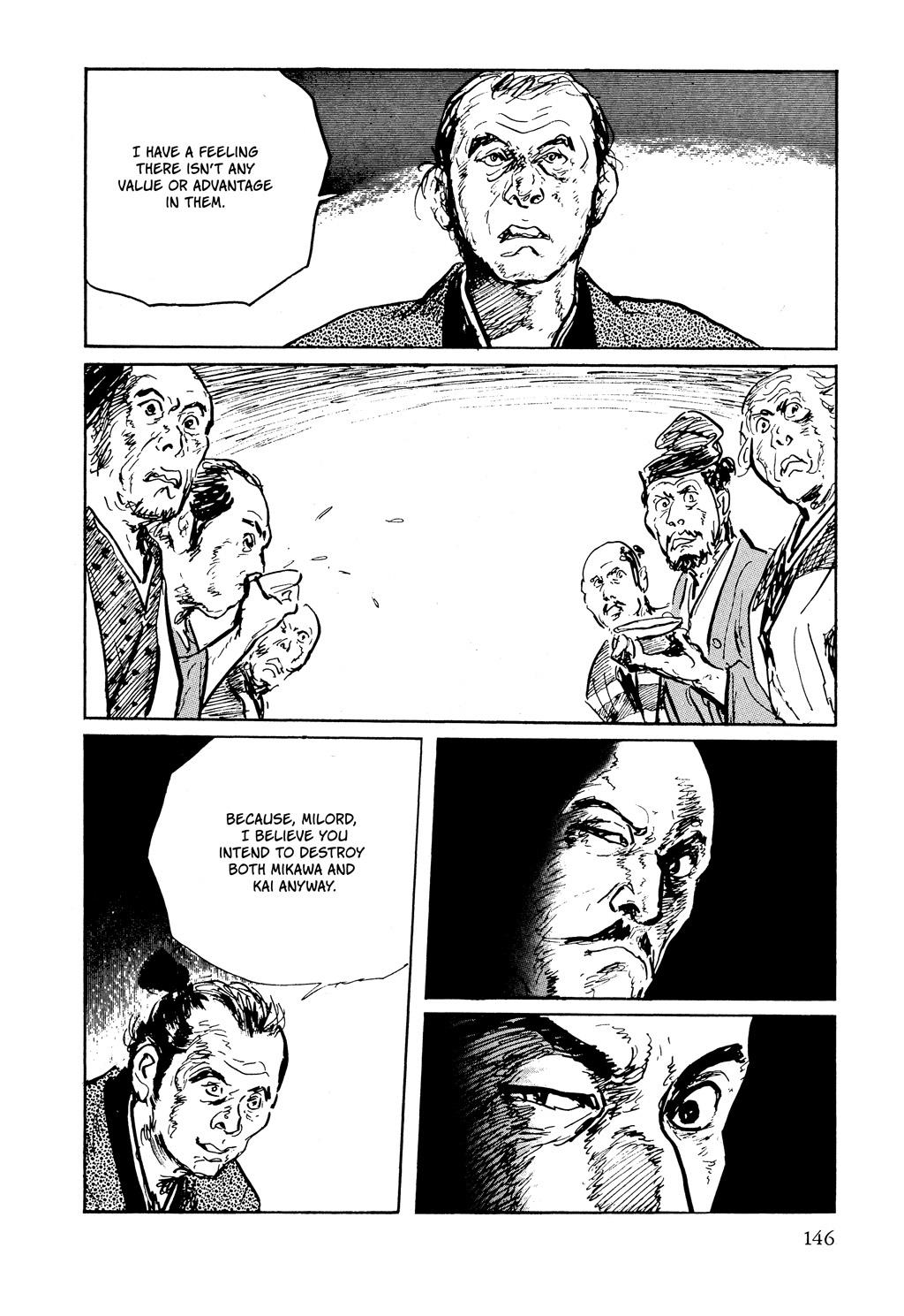 Read Path of the Assassin EN Manga Online