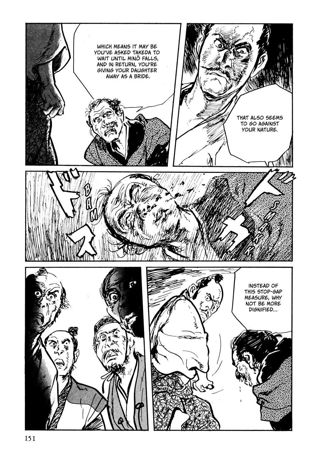 Read Path of the Assassin EN Manga Online