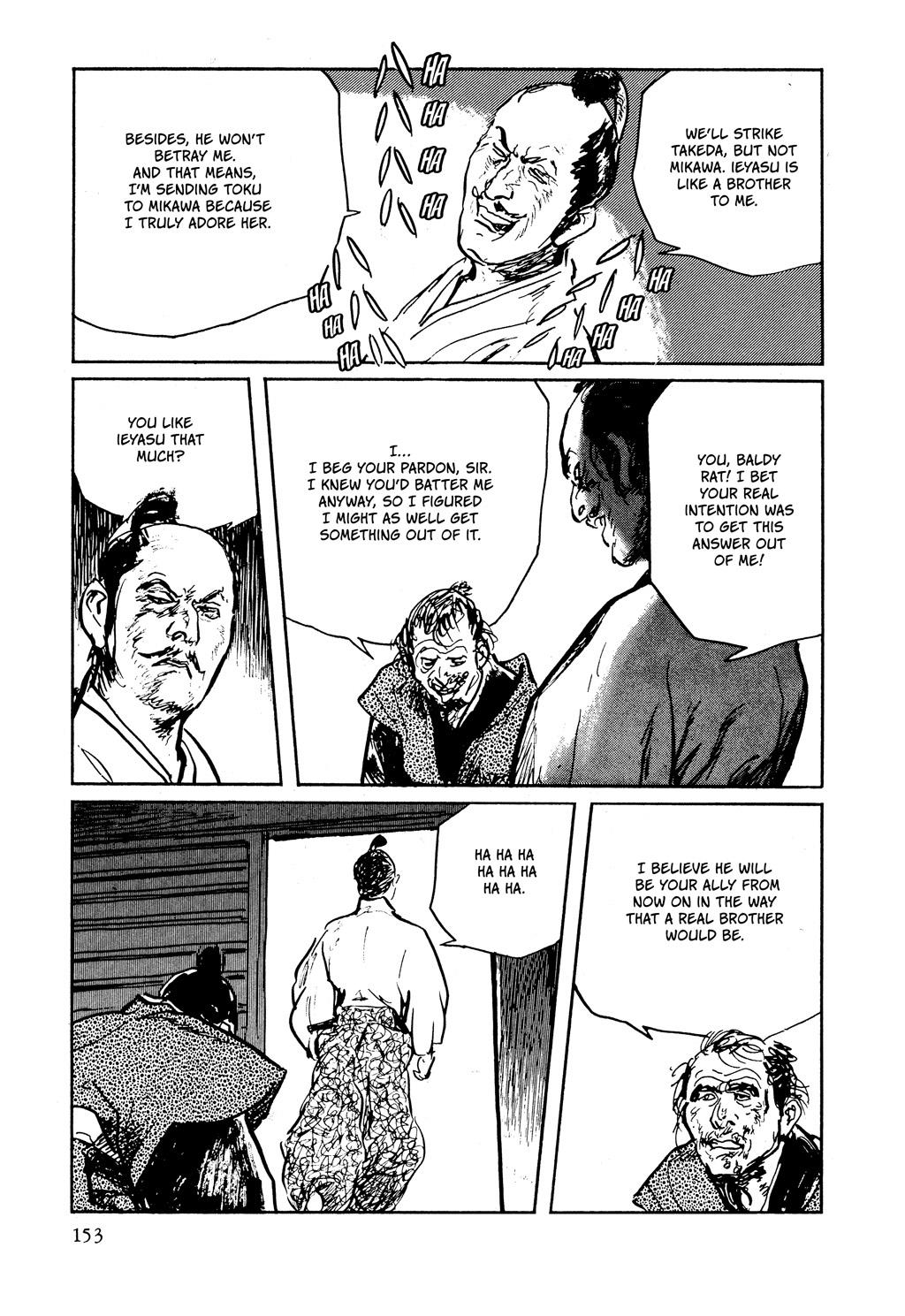 Read Path of the Assassin EN Manga Online