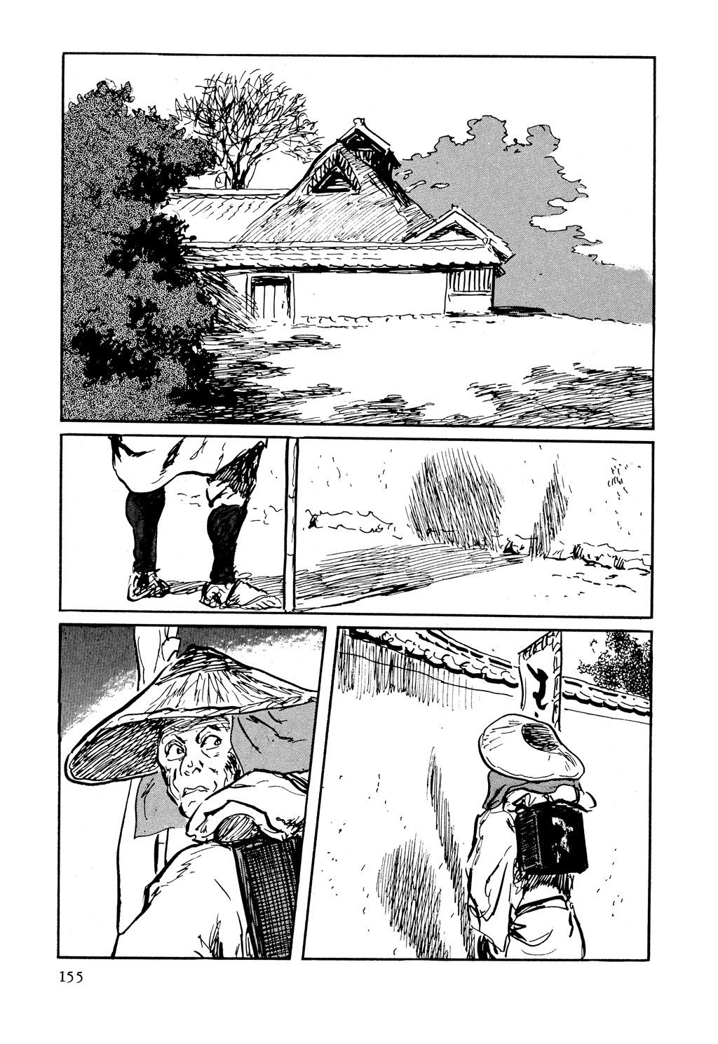 Read Path of the Assassin EN Manga Online