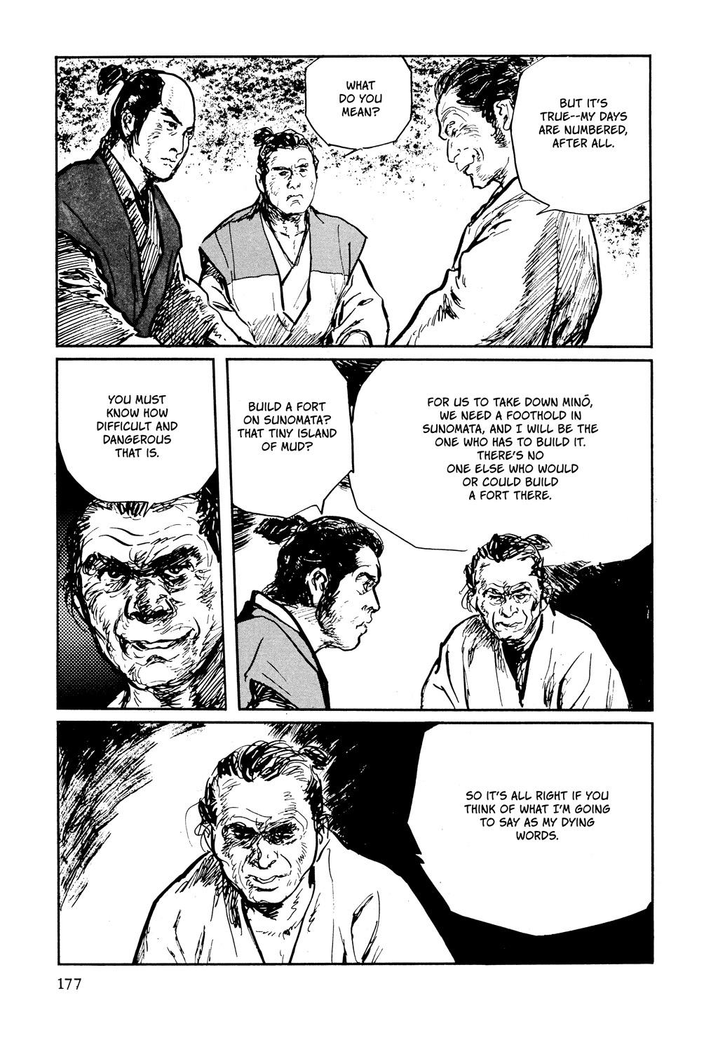 Read Path of the Assassin EN Manga Online