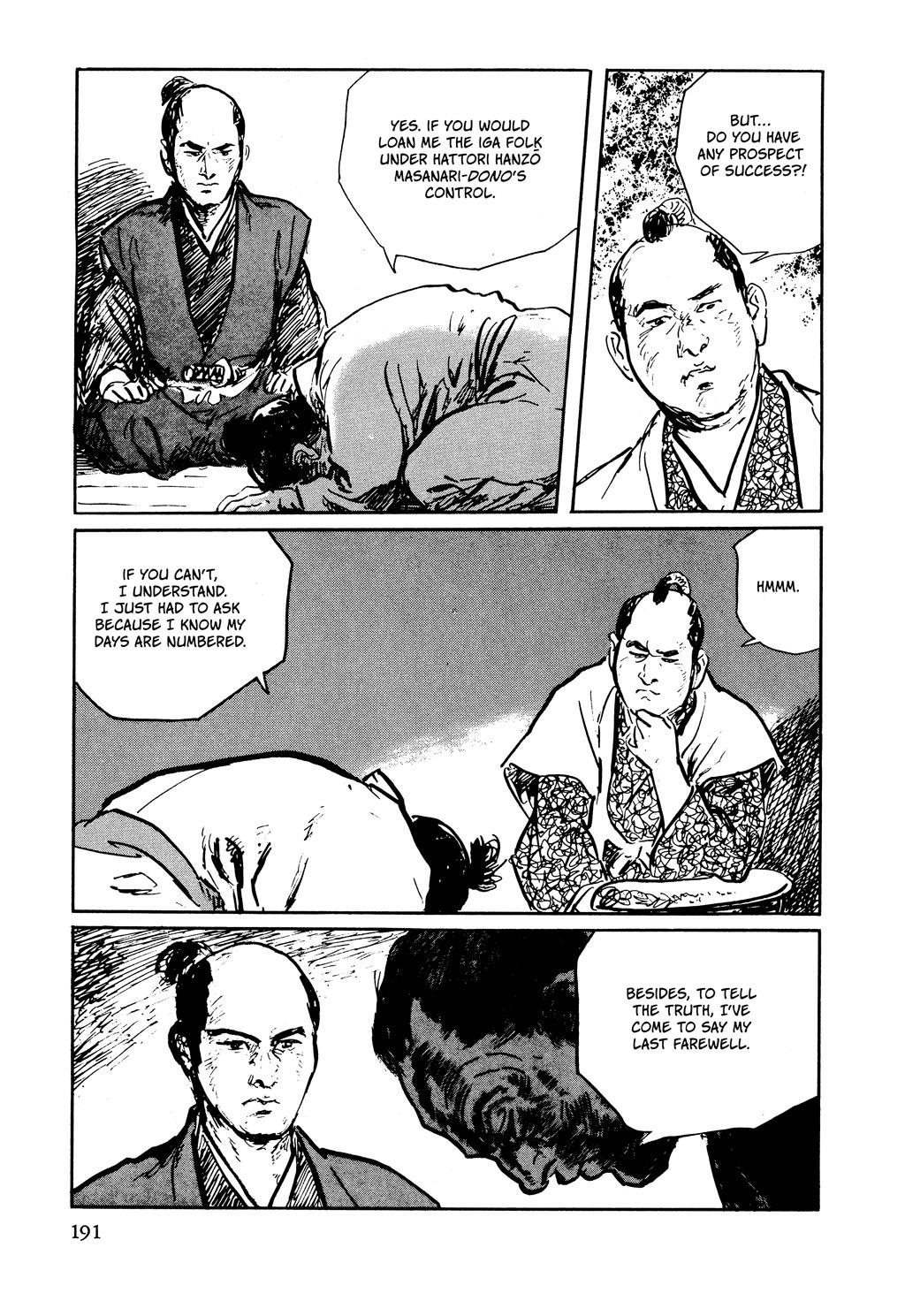 Read Path of the Assassin EN Manga Online