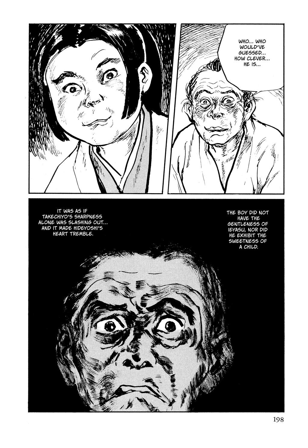 Read Path of the Assassin EN Manga Online