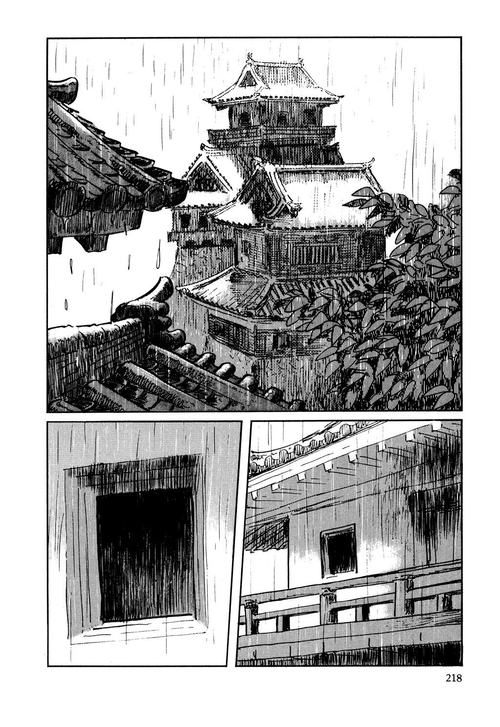 Read Path of the Assassin EN Manga Online