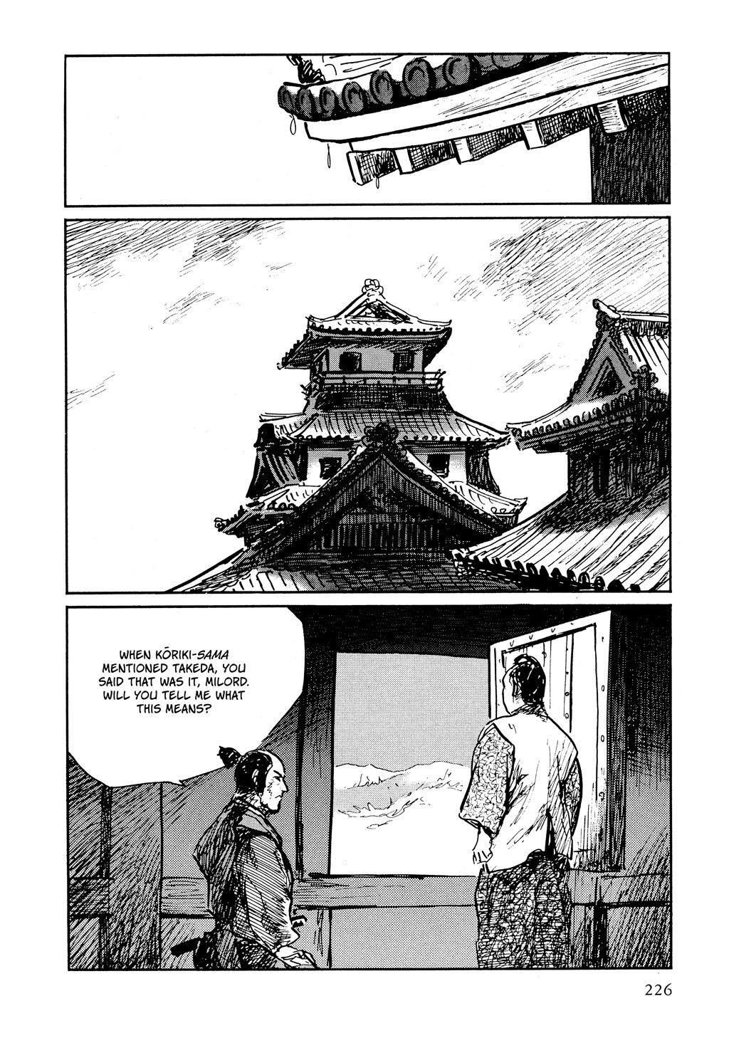 Read Path of the Assassin EN Manga Online