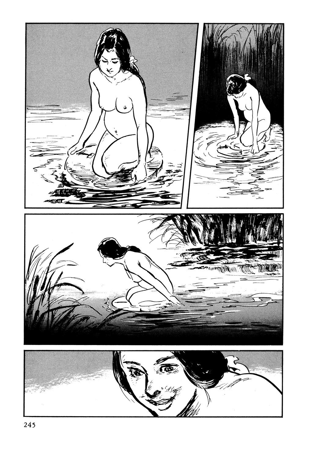 Read Path of the Assassin EN Manga Online