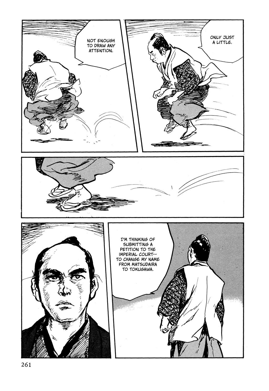 Read Path of the Assassin EN Manga Online