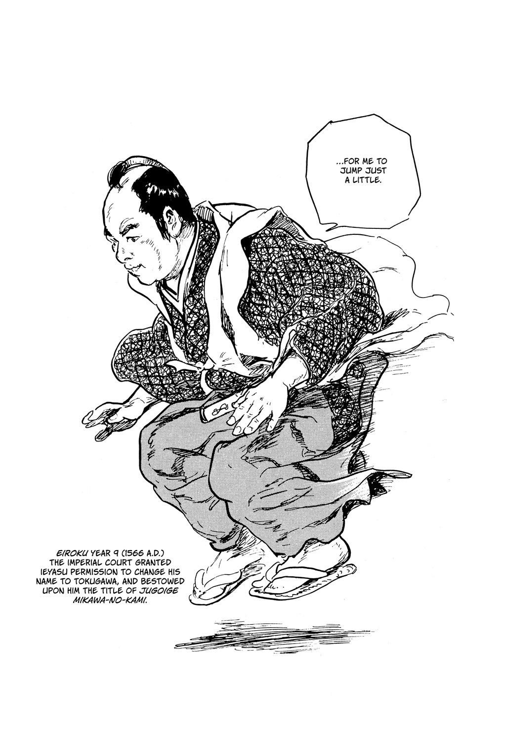 Read Path of the Assassin EN Manga Online