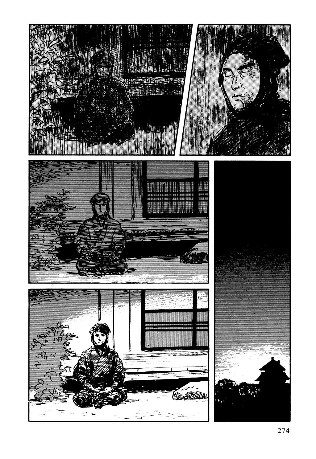Read Path of the Assassin EN Manga Online