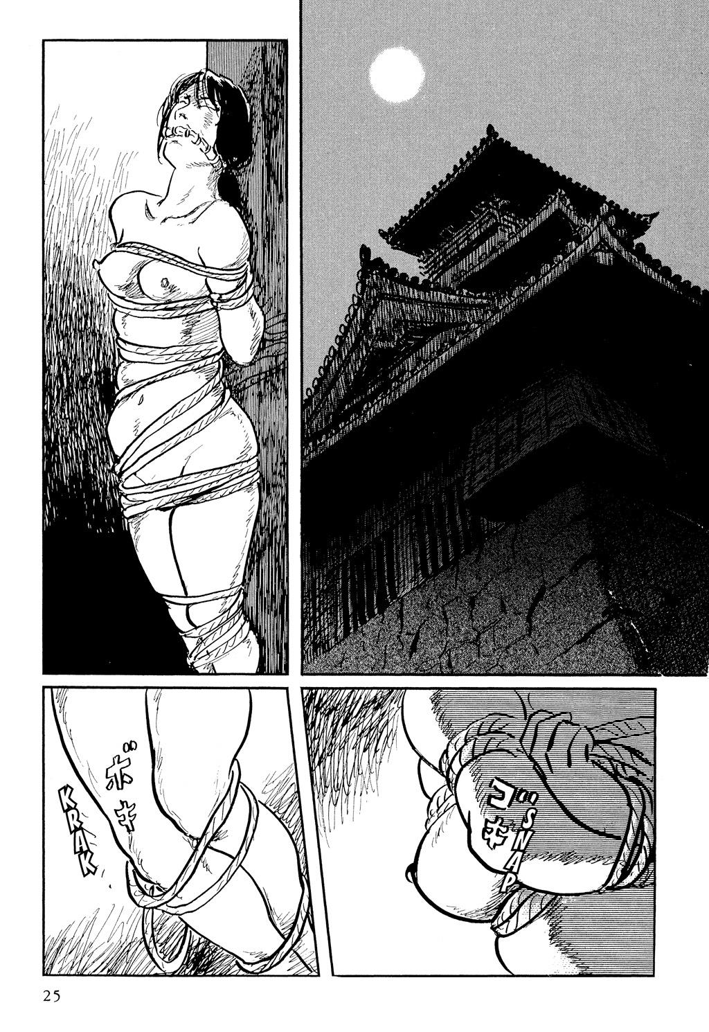 Read Path of the Assassin EN Manga Online