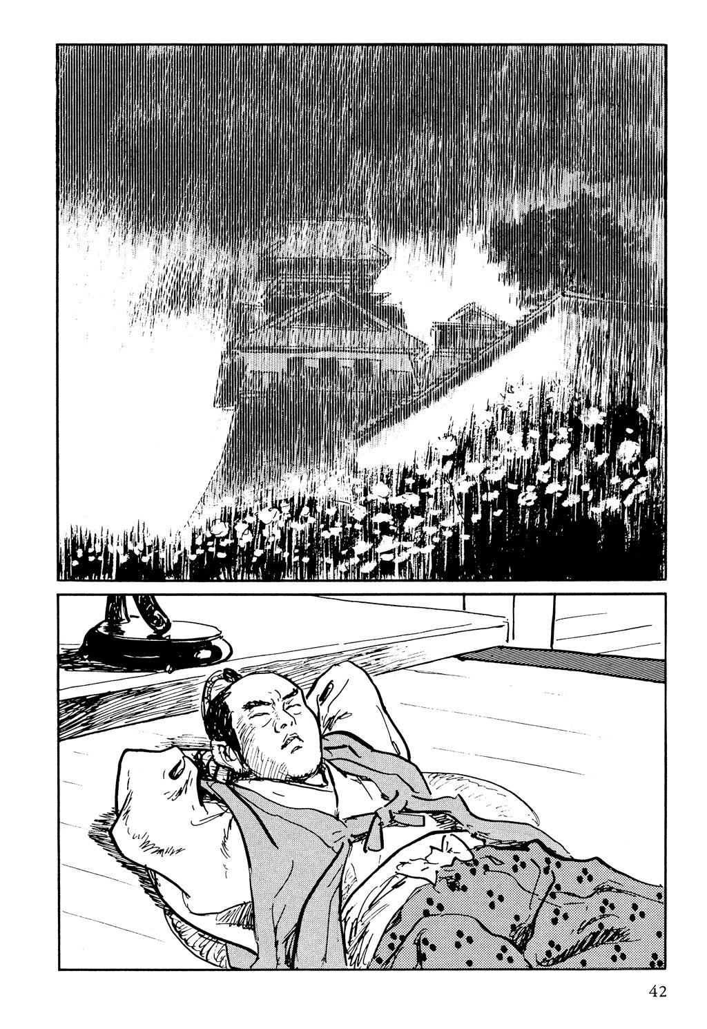 Read Path of the Assassin EN Manga Online