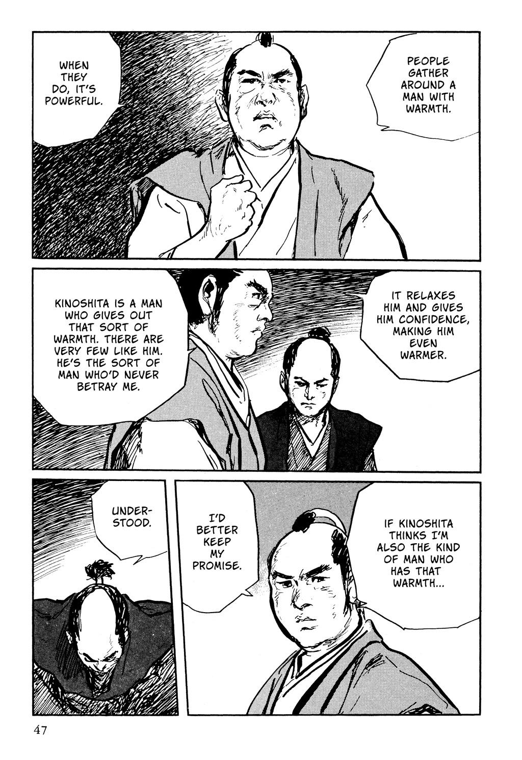 Read Path of the Assassin EN Manga Online