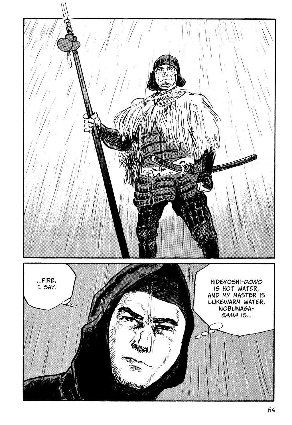 Read Path of the Assassin EN Manga Online