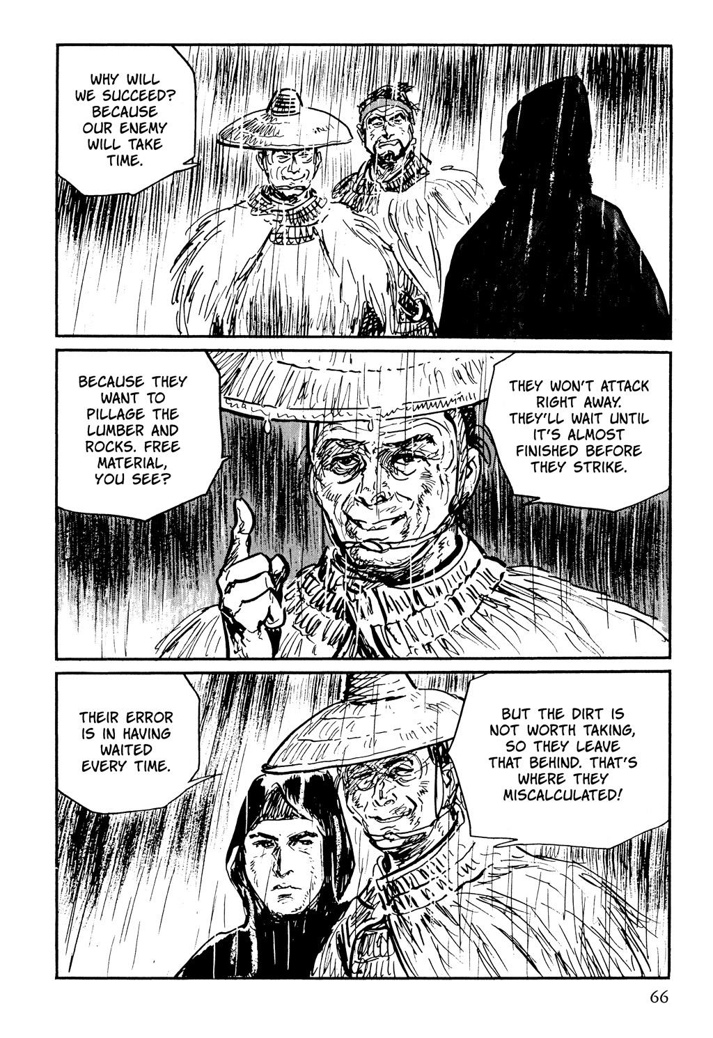 Read Path of the Assassin EN Manga Online
