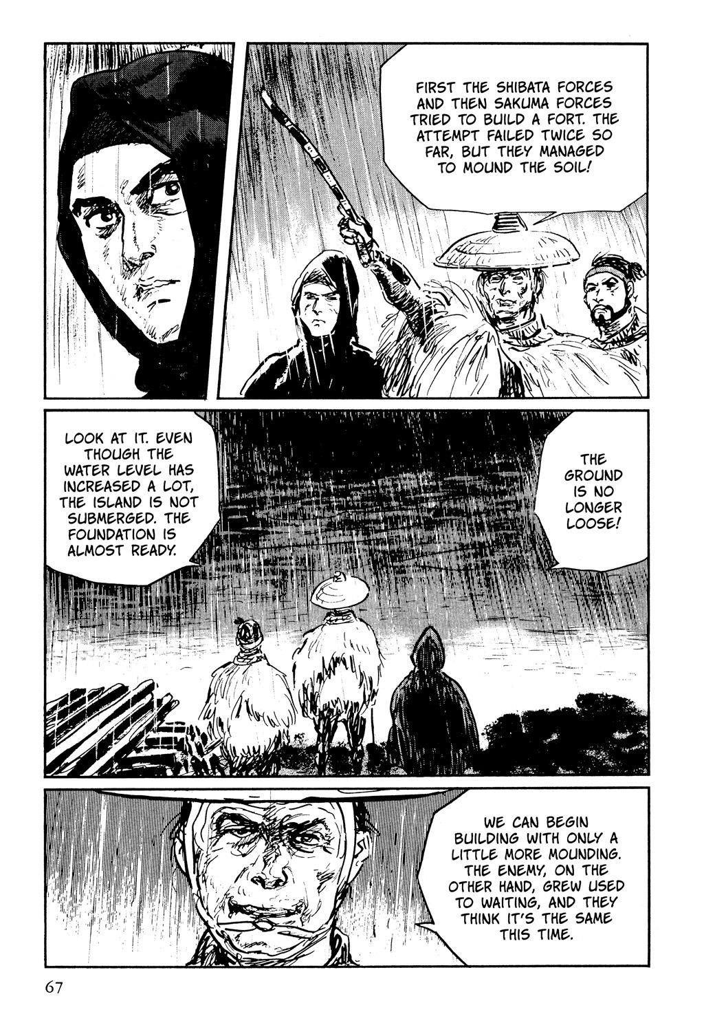 Read Path of the Assassin EN Manga Online