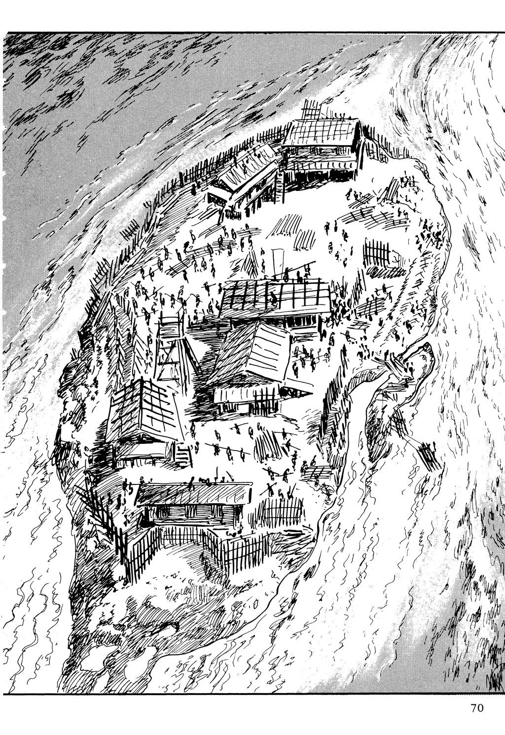 Read Path of the Assassin EN Manga Online