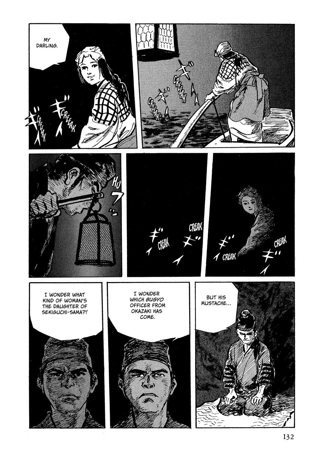 Read Path of the Assassin EN Manga Online