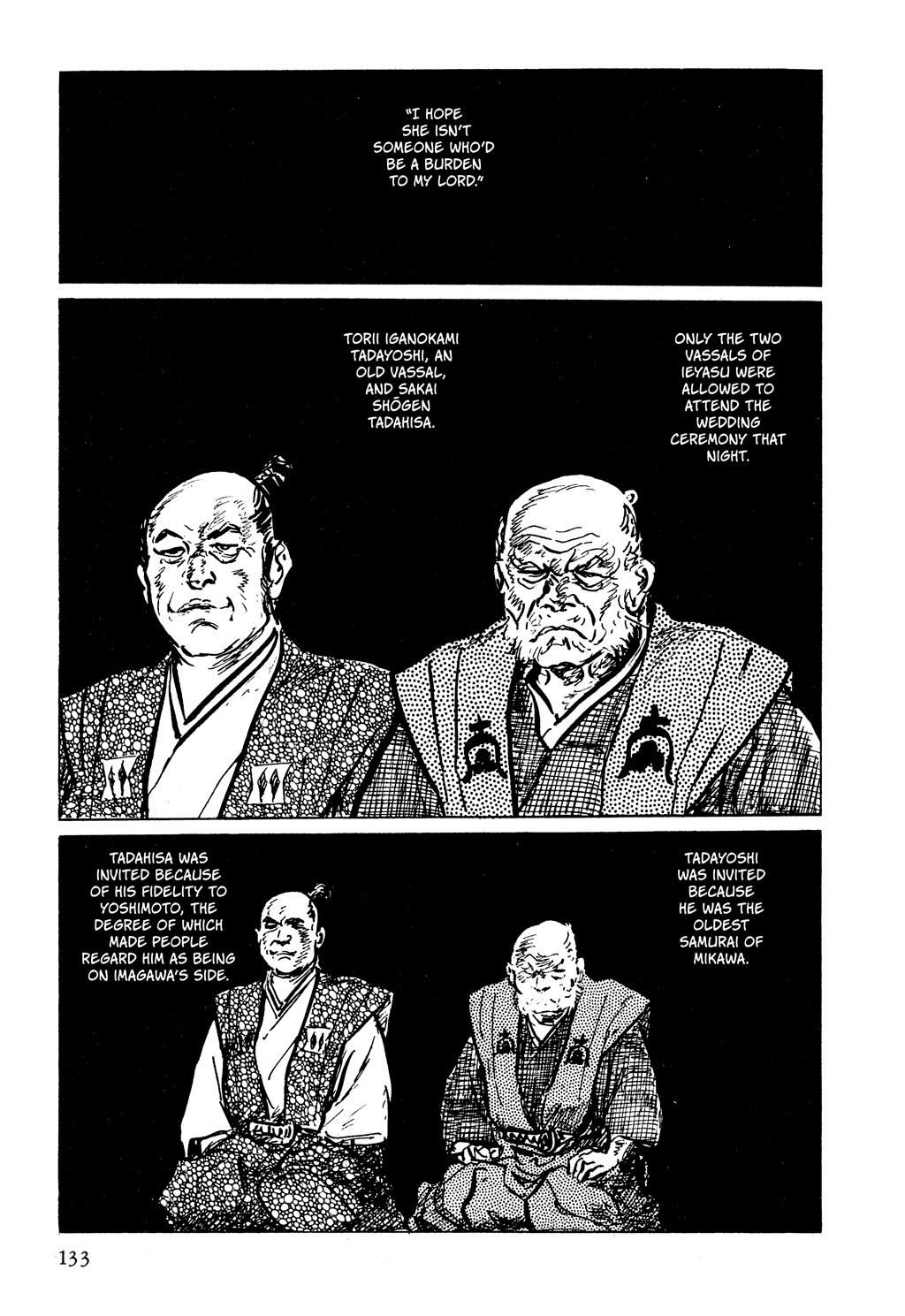 Read Path of the Assassin EN Manga Online