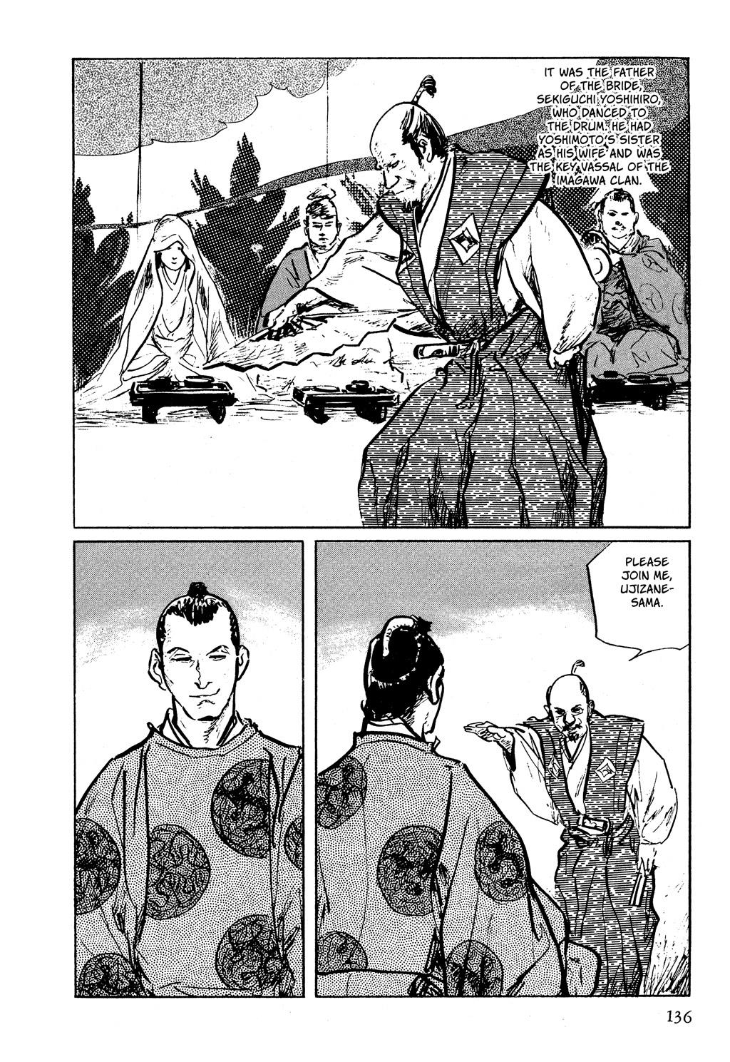 Read Path of the Assassin EN Manga Online