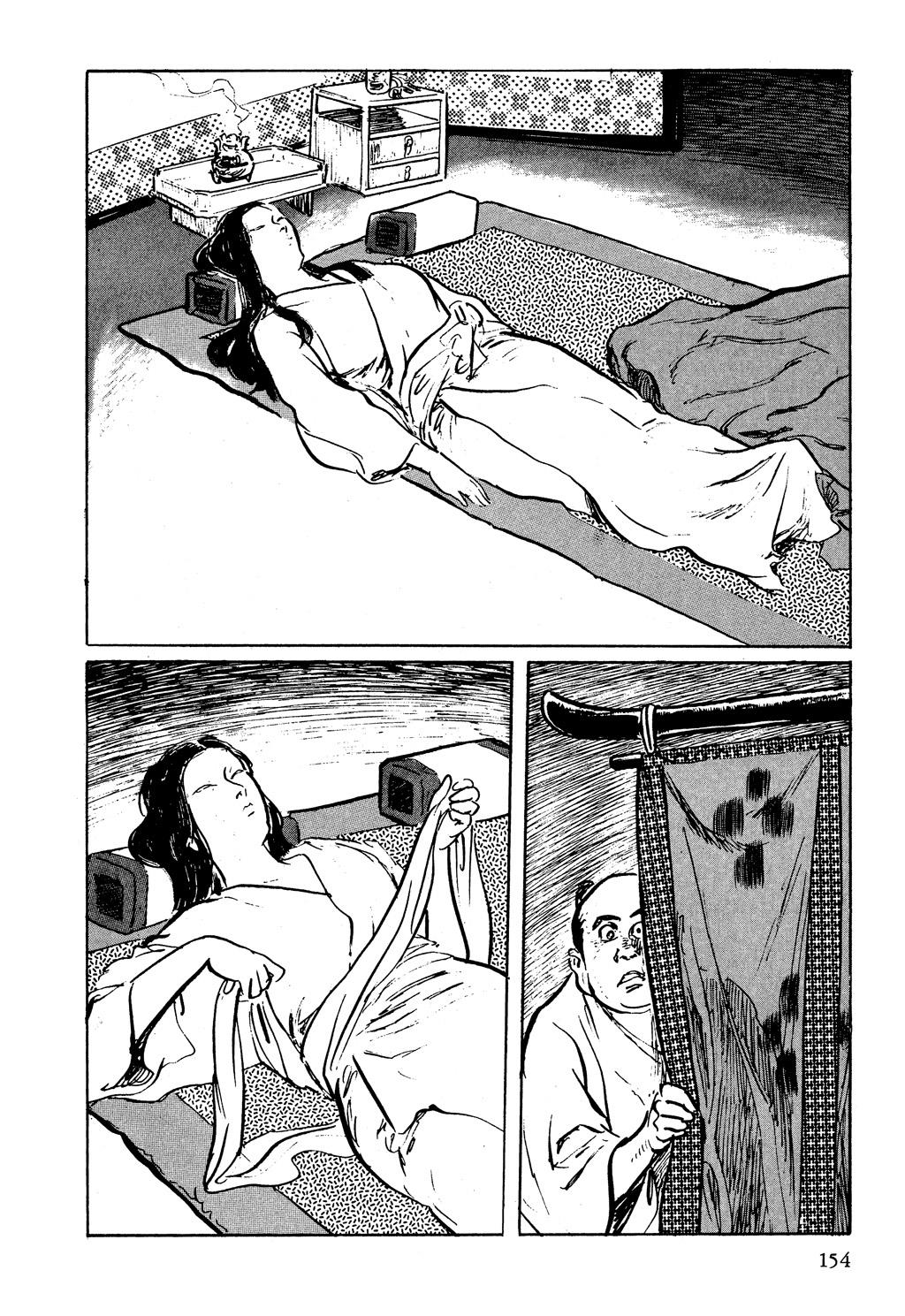 Read Path of the Assassin EN Manga Online