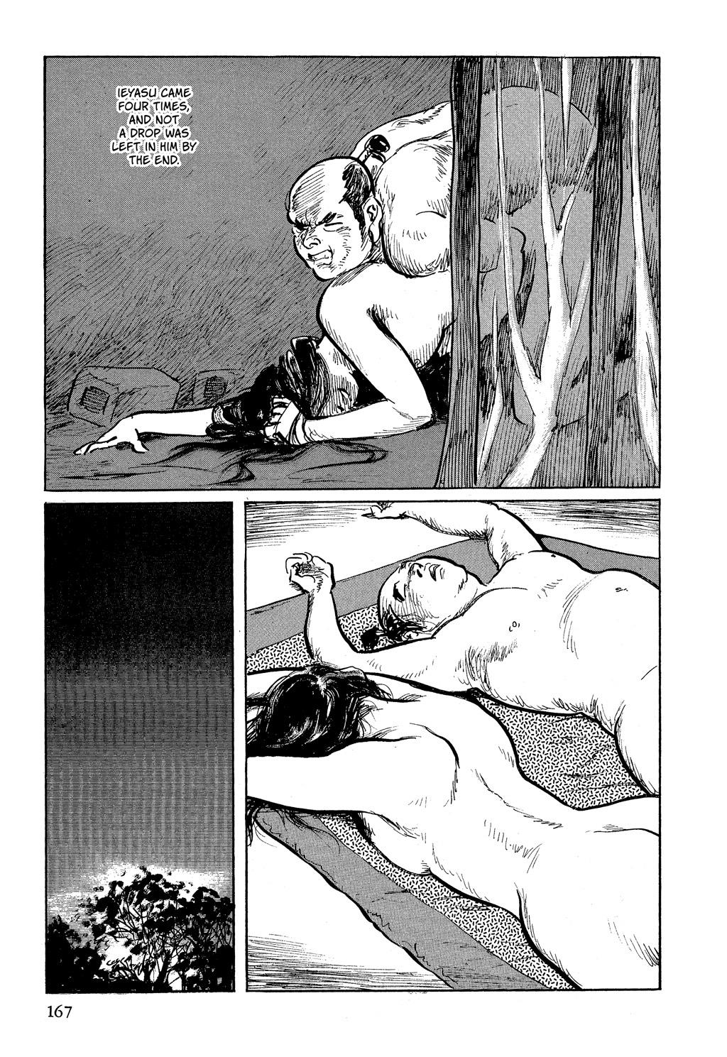 Read Path of the Assassin EN Manga Online