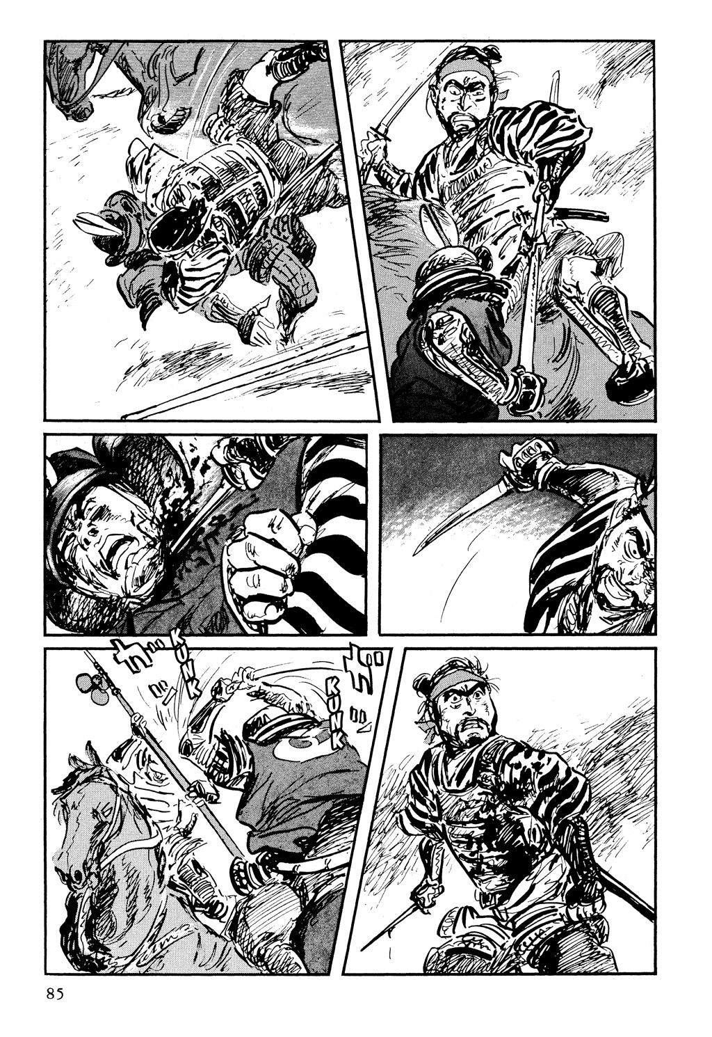 Read Path of the Assassin EN Manga Online