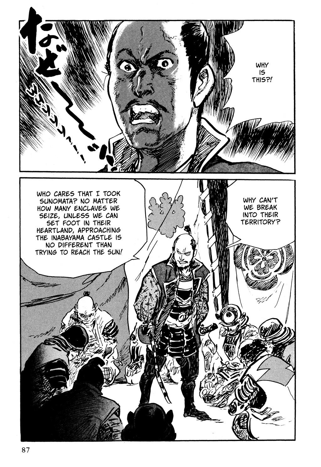 Read Path of the Assassin EN Manga Online