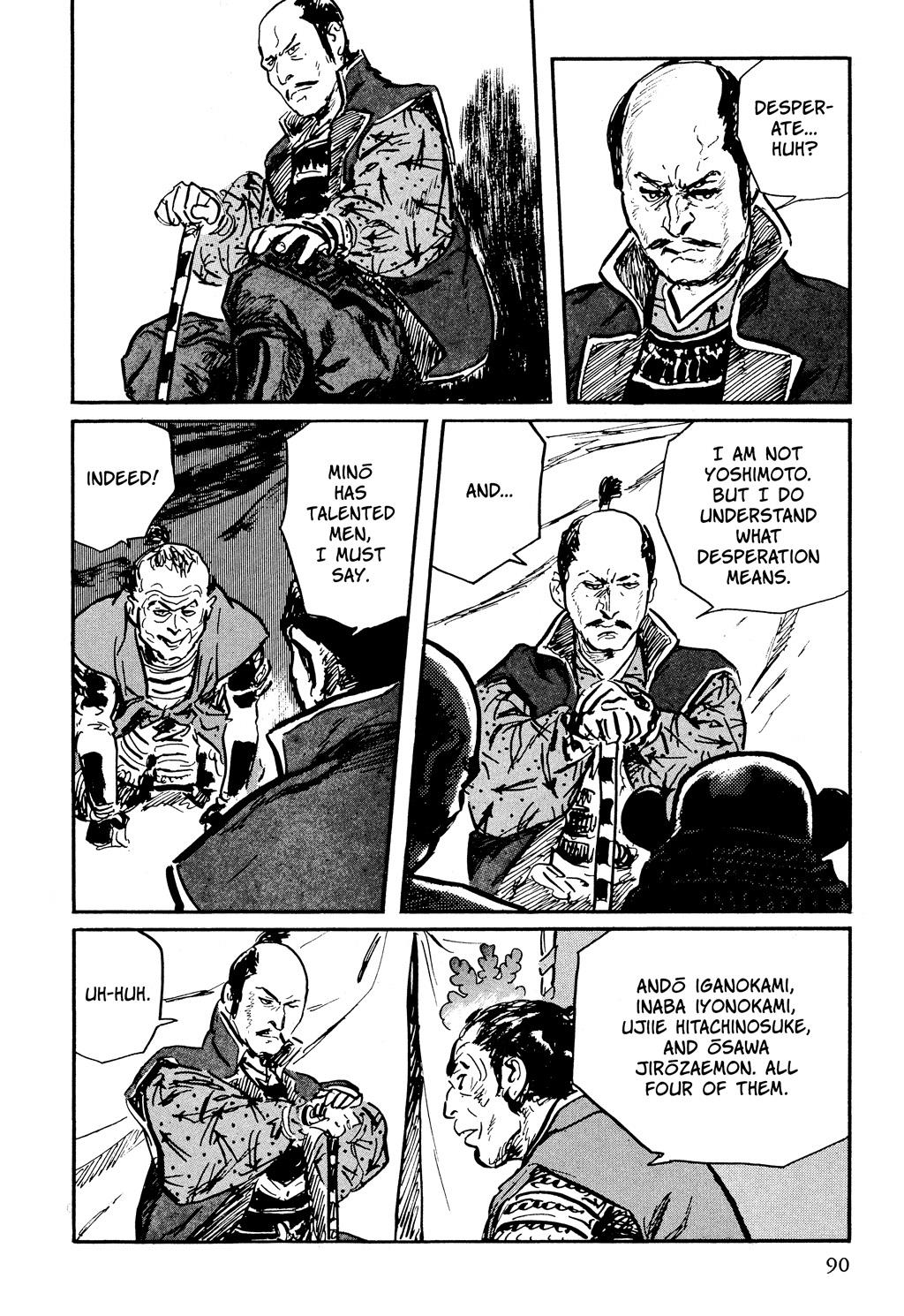 Read Path of the Assassin EN Manga Online