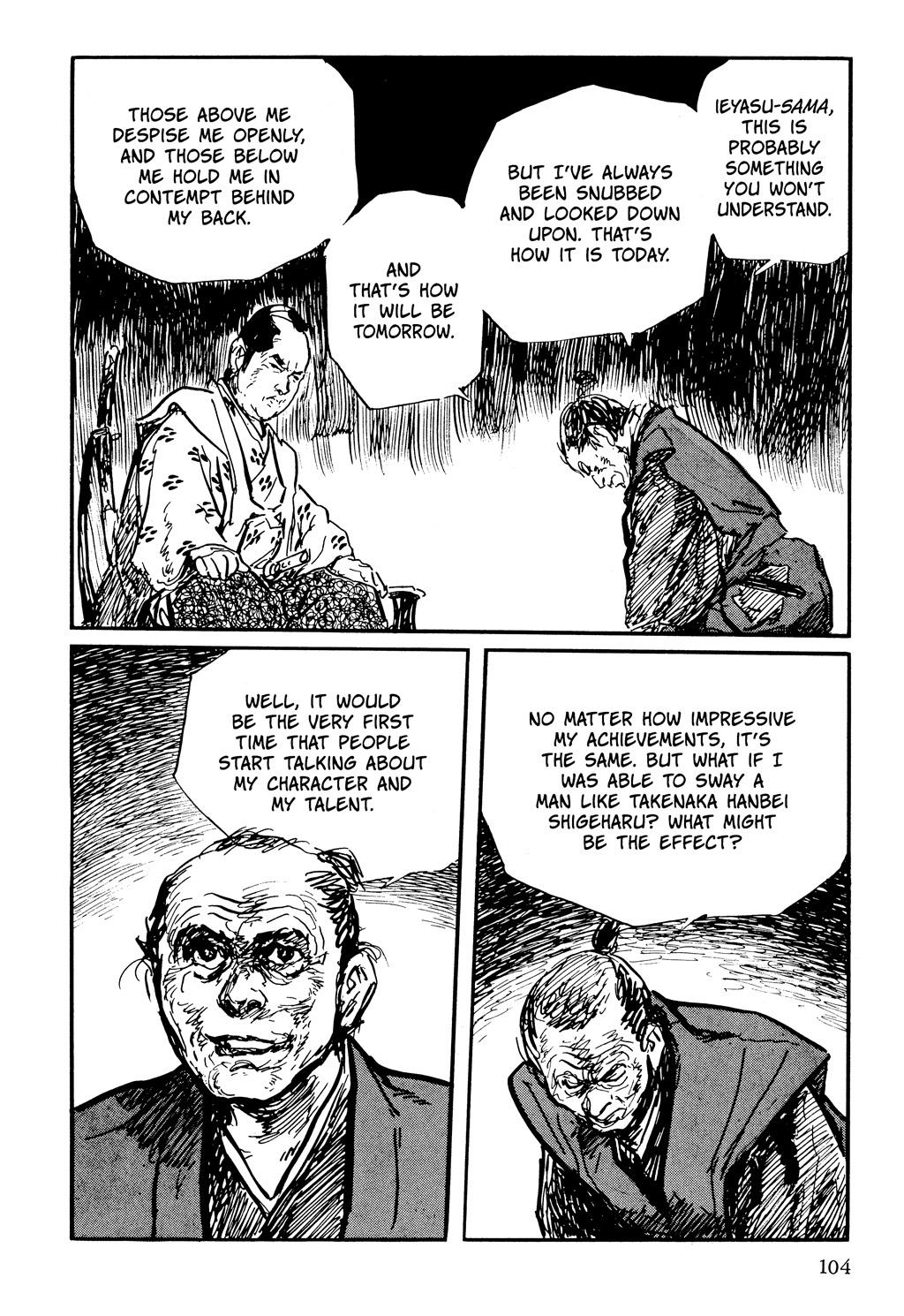 Read Path of the Assassin EN Manga Online