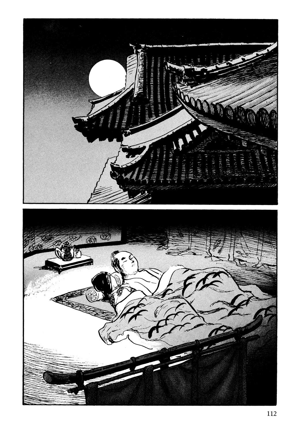 Read Path of the Assassin EN Manga Online