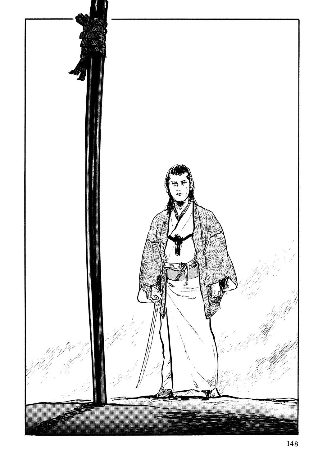 Read Path of the Assassin EN Manga Online
